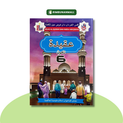 Buku Teks KAFA (JAKIM) - Akidah Tahun 6 (RI)