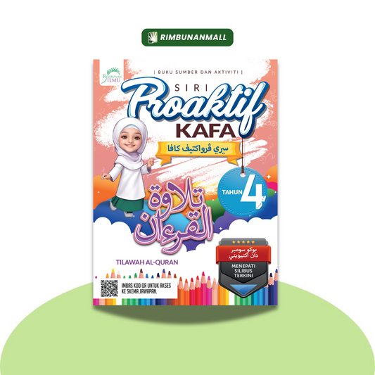 Siri Proaktif Kafa - Tilawah Al-quran Tahun 4 (RI)