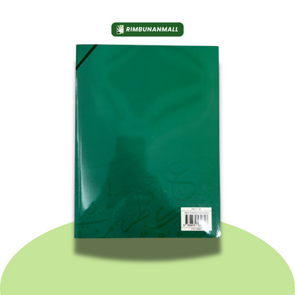 Buku Teks Bahasa Arab Tingkatan 5 (KPM) (EI)