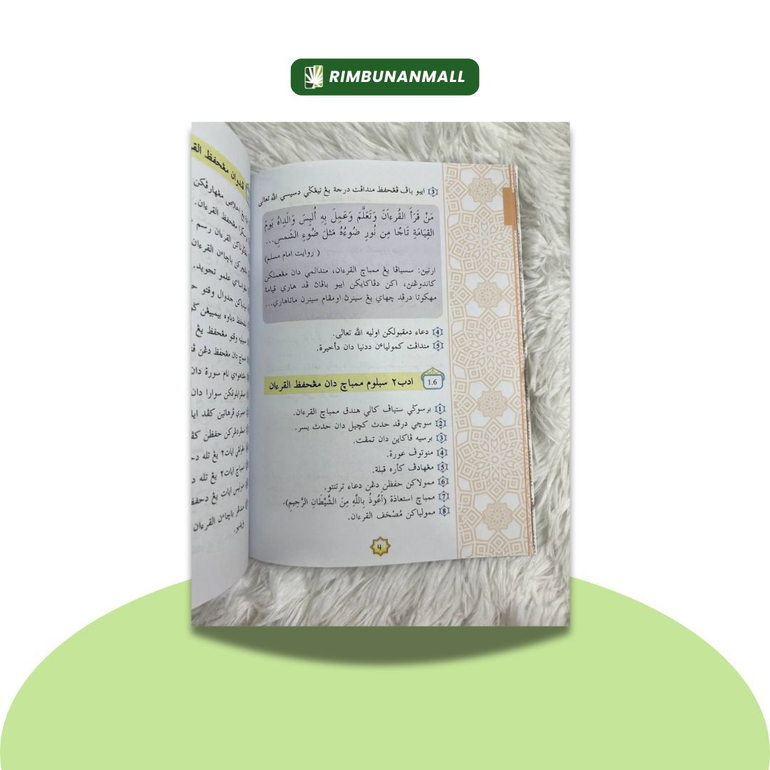 Kitab Hafazan - Darjah 5 Negeri Johor (RI)