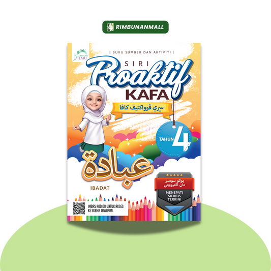 Siri Proaktif Kafa - Ibadat Tahun 4 (RI)