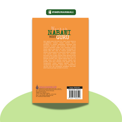 Warkah Nabawi Buat Guru By Ahmad Faizuddin (RIM)
