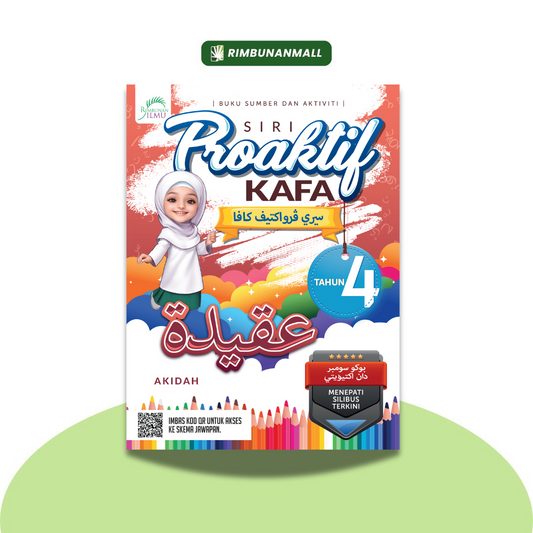 Siri Proaktif Kafa - Akidah Tahun 4 (RI)