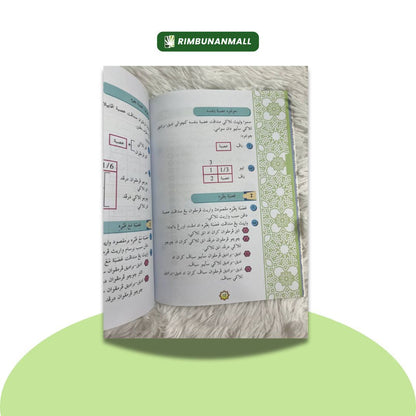 Kitab Faraid - Darjah 5 Negeri Johor (RI)