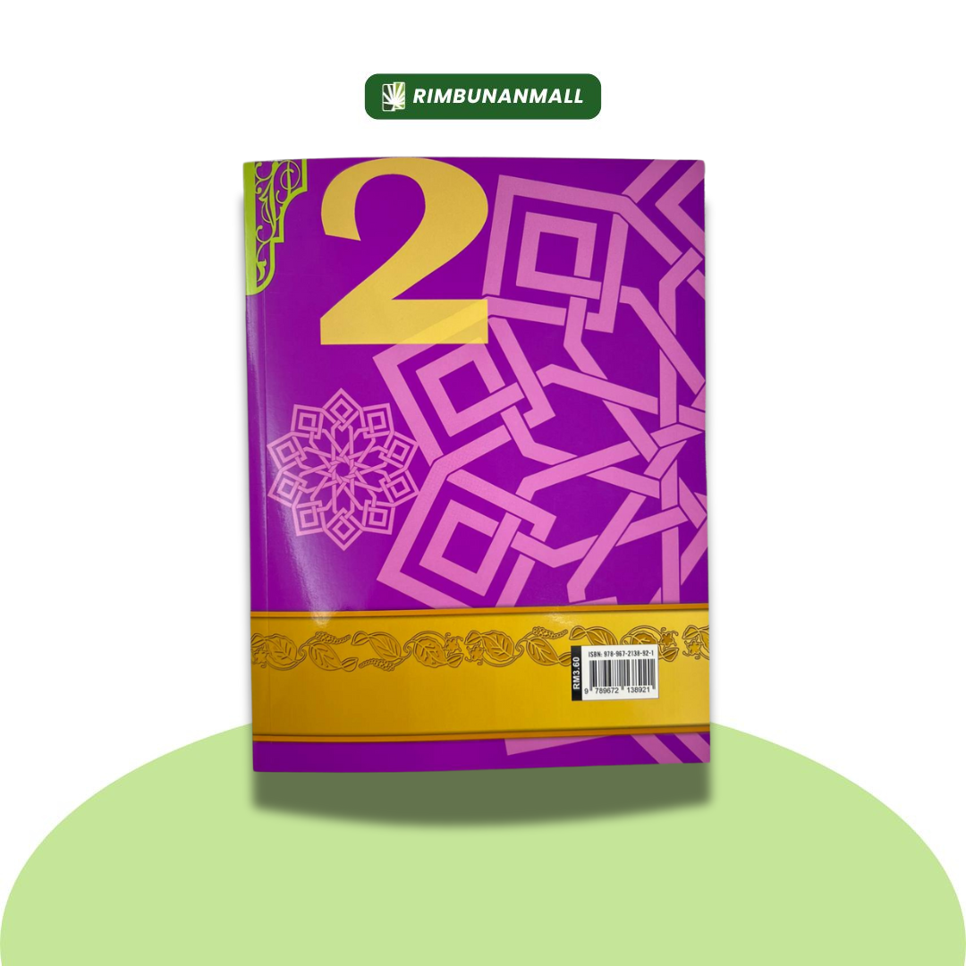 Kitab Tauhid - Darjah 2 Negeri Johor (EI)