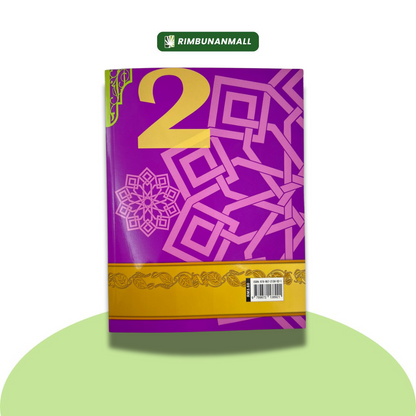 Kitab Tauhid - Darjah 2 Negeri Johor (EI)