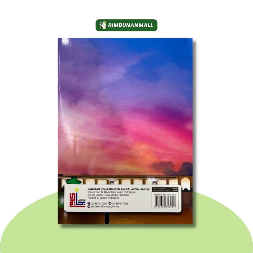 Buku Teks JAKIM – Rimbunan Mall