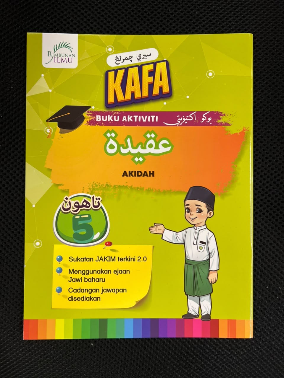 Siri Cemerlang KAFA Akidah Tahun 5