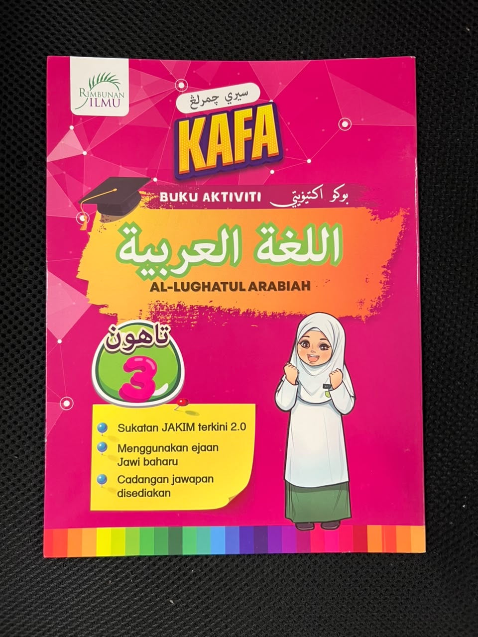 Siri Cemerlang KAFA Al-Lughatul Arabiah Tahun 3