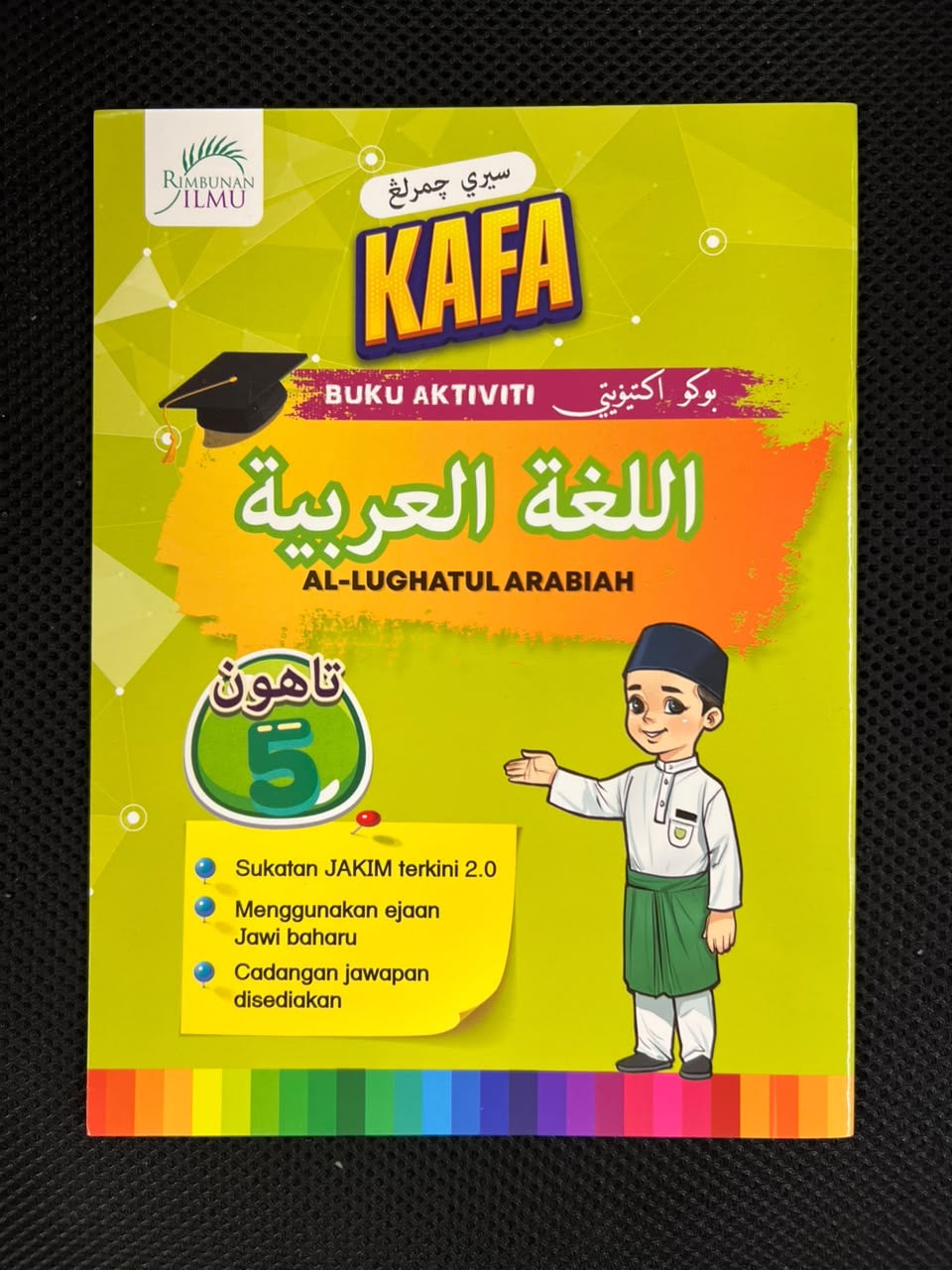 Siri Cemerlang KAFA Al-Lughatul Arabiah Tahun 5