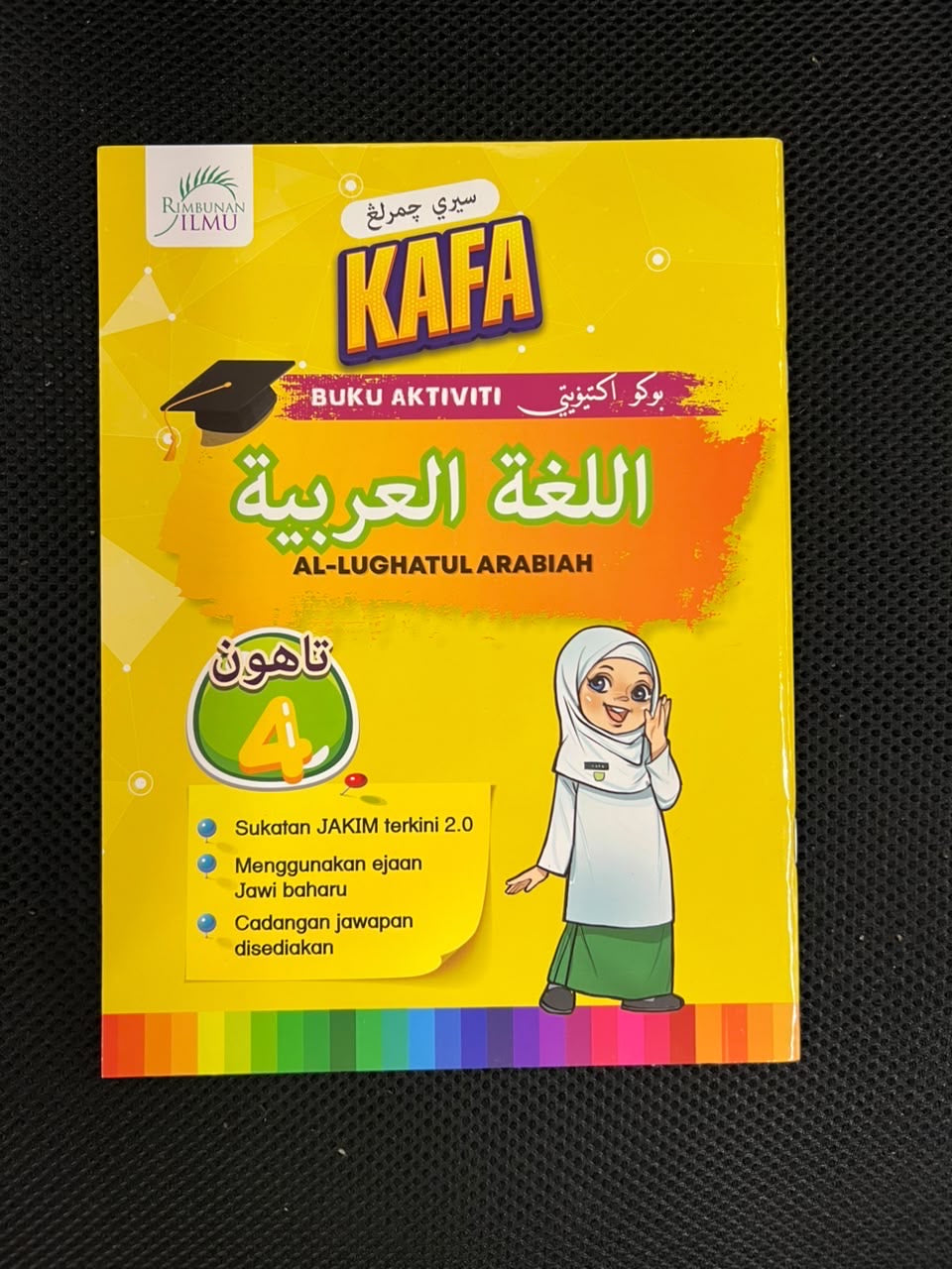 Siri Cemerlang KAFA Al-Lughatul Arabiah Tahun 4