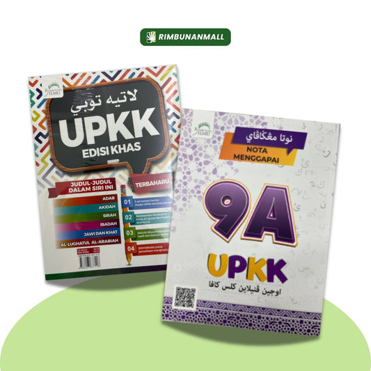 Kombo Skor UPKK (RI)