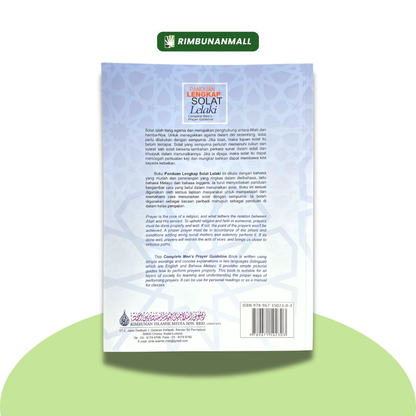 Panduan Lengkap Solat Lelaki (RIM)