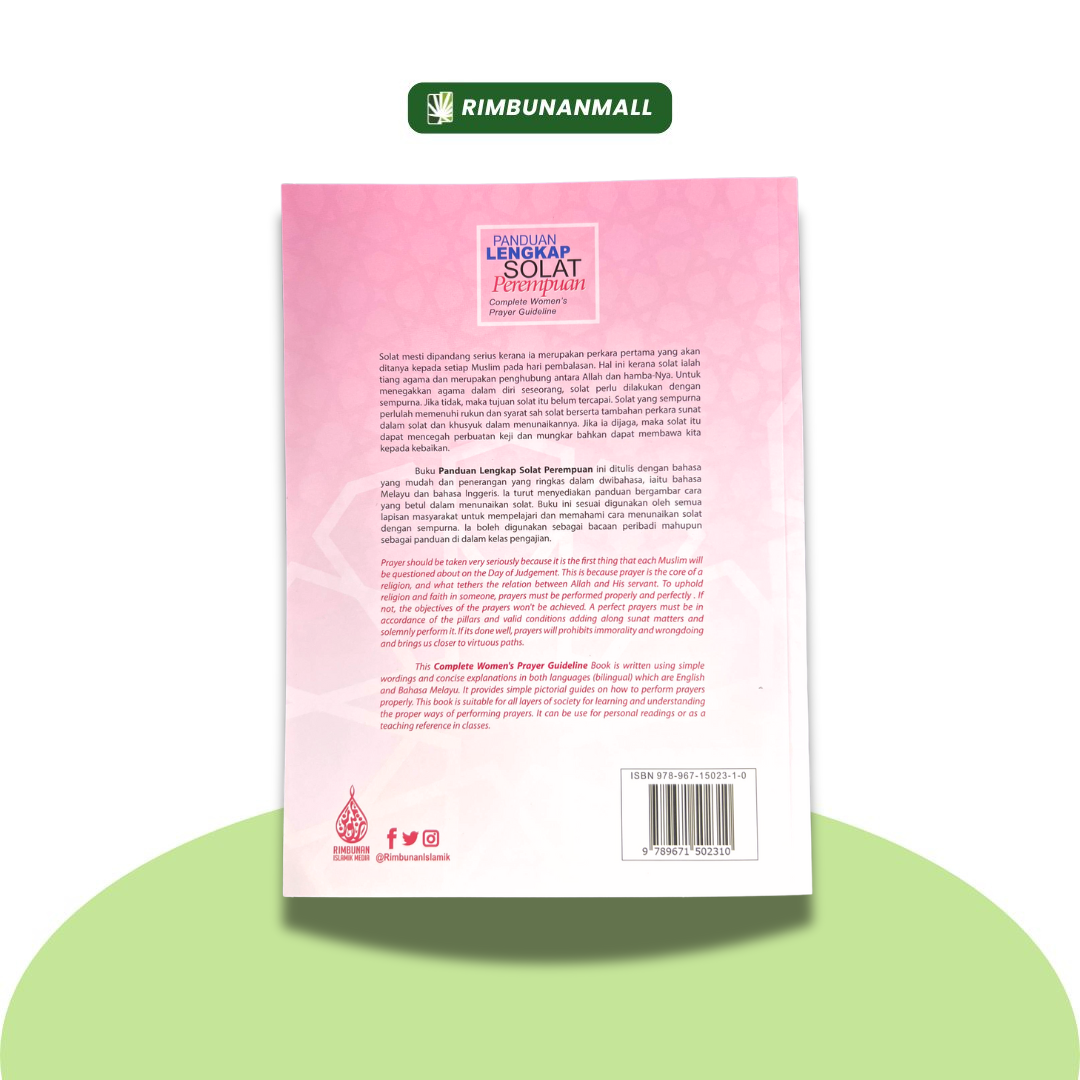 Panduan Lengkap Solat Perempuan (RIM)