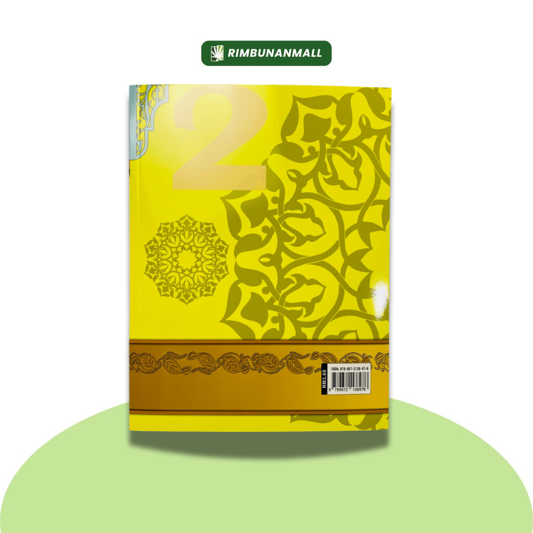 Kitab Sirah - Darjah 2 Negeri Johor (EI)