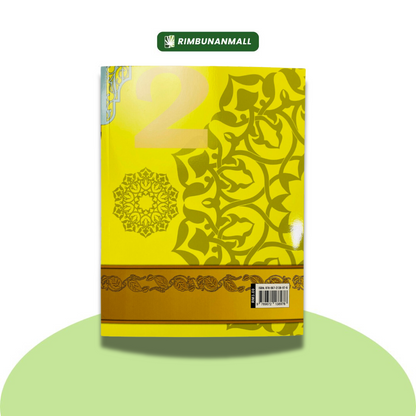 Kitab Sirah - Darjah 2 Negeri Johor (EI)