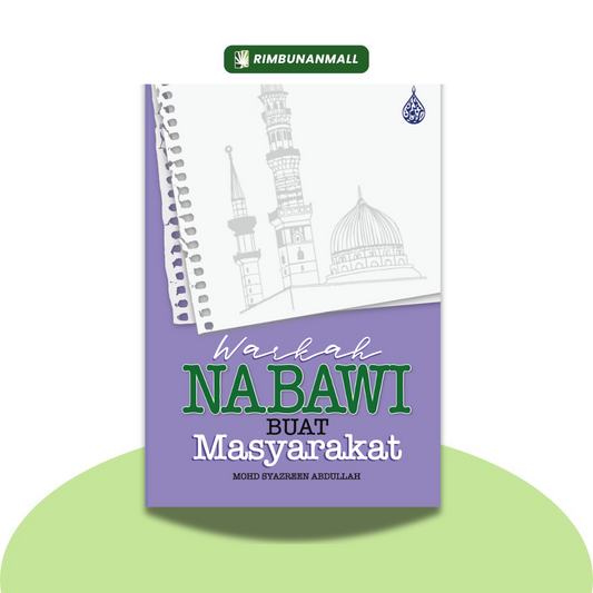 Warkah Nabawi Buat Masyarakat By Mohd Syazreen Abdullah (RIM)