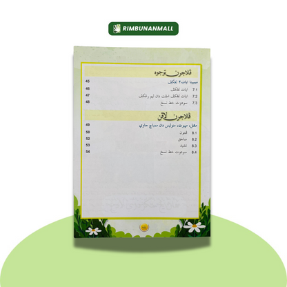 Kitab Jawi Dan Khat - Darjah 2 Negeri Johor (EI)