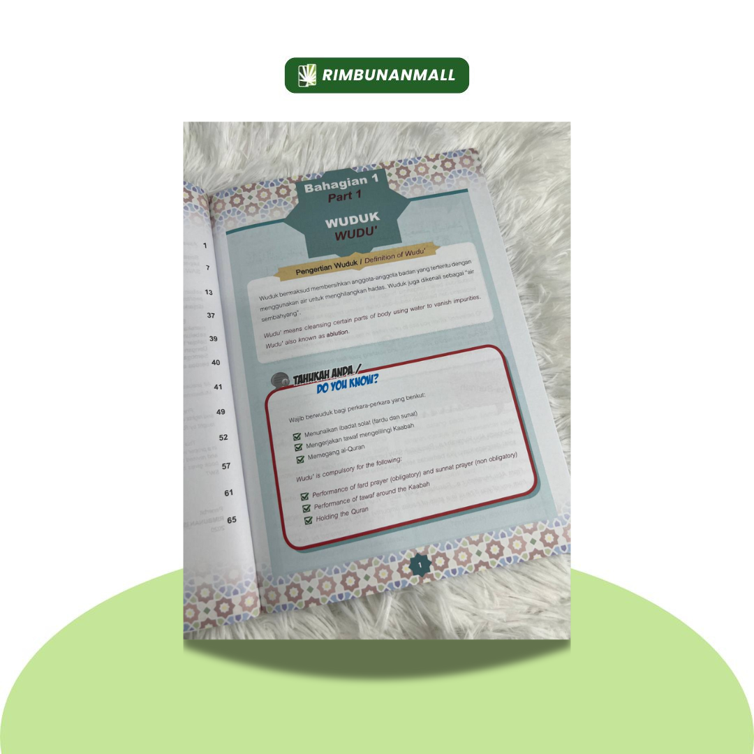 Panduan Lengkap Solat Lelaki (RIM)