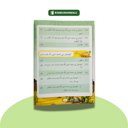 Kitab Sirah - Darjah 2 Negeri Johor (EI)