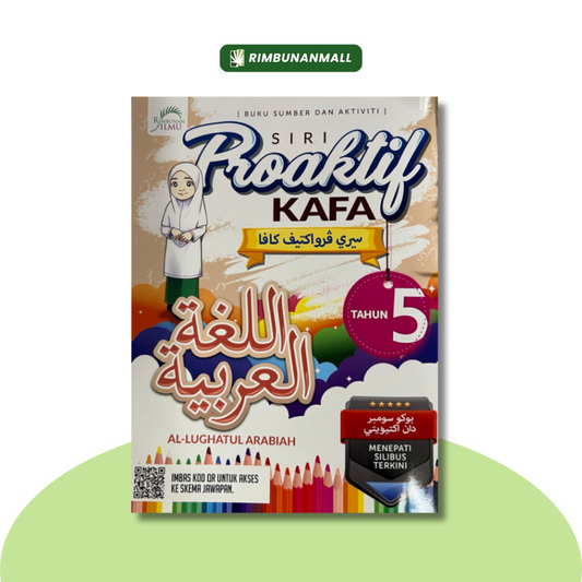 Siri Proaktif Kafa - Bahasa Arab Tahun 5 (RI)