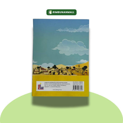 Buku Teks KAFA - Sirah Tahun 1 (RI)