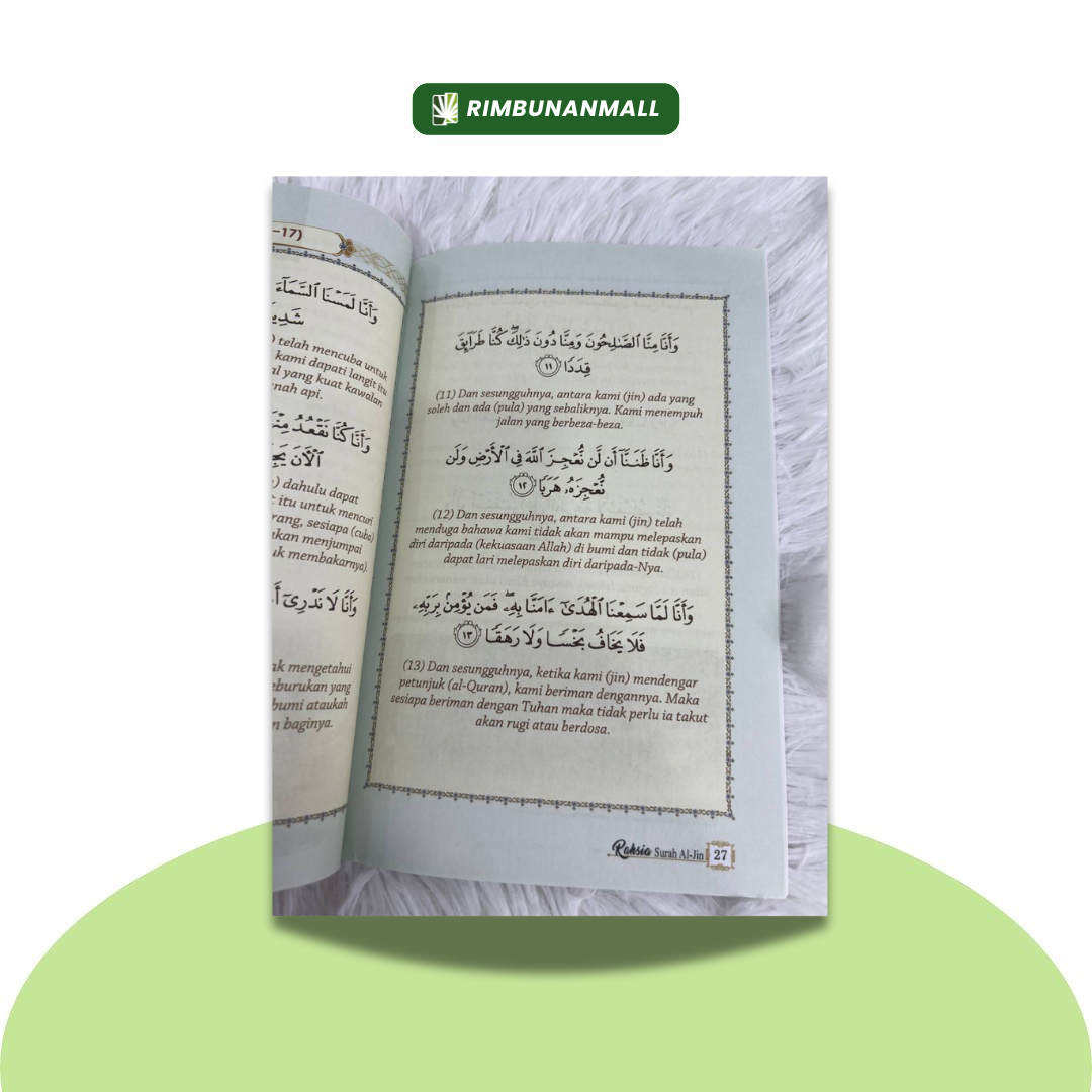 Rahsia Surah Al-Jin By Abdul Fatah Zakaria (RIM)