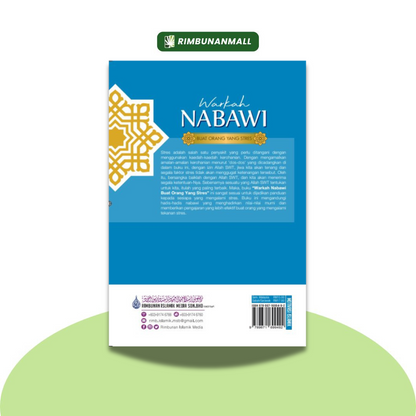 Warkah Nabawi Buat Orang Stress By Dr. Mohd Sukki Othman (RIM)