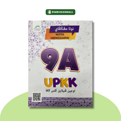 Nota Menggapai 9A UPKK - Ujian Penilaian Kelas KAFA