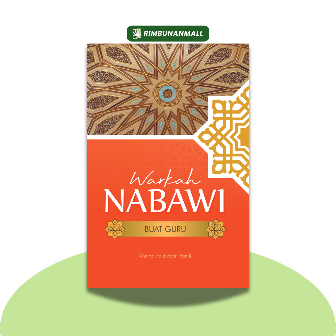 Warkah Nabawi Buat Guru By Ahmad Faizuddin (RIM)