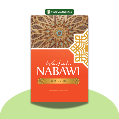 Warkah Nabawi Buat Guru By Ahmad Faizuddin (RIM)