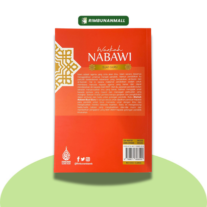 Warkah Nabawi Buat Guru By Ahmad Faizuddin (RIM)