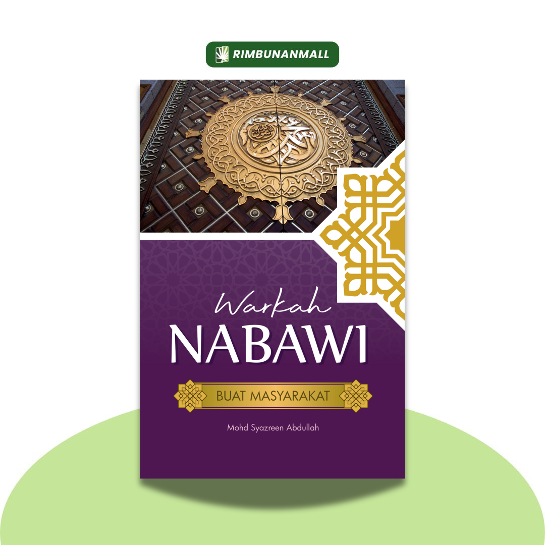 Warkah Nabawi Buat Masyarakat By Mohd Syazreen Abdullah (RIM)
