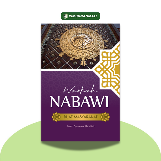 Warkah Nabawi Buat Masyarakat By Mohd Syazreen Abdullah (RIM)
