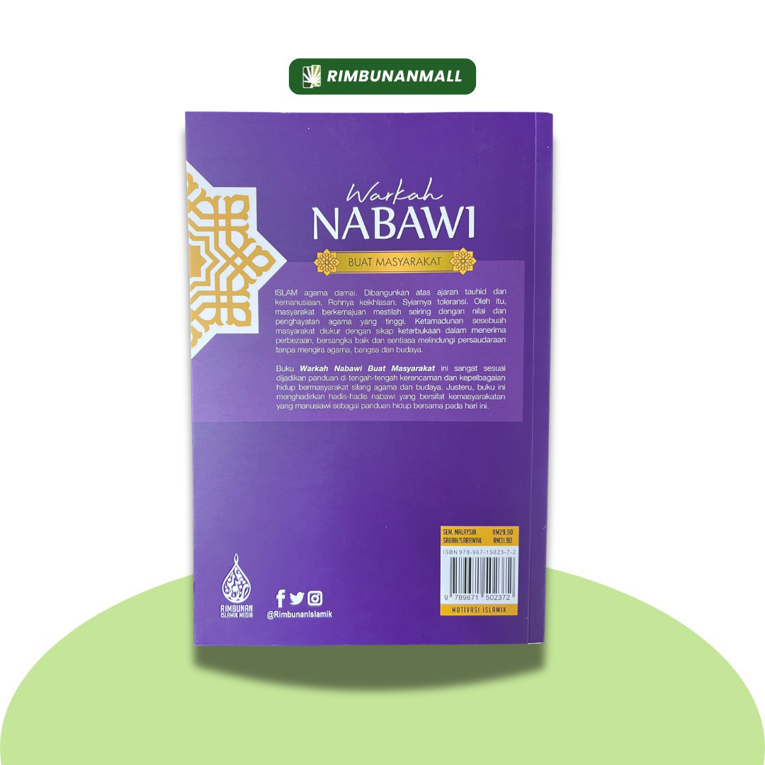 Warkah Nabawi Buat Masyarakat By Mohd Syazreen Abdullah (RIM)